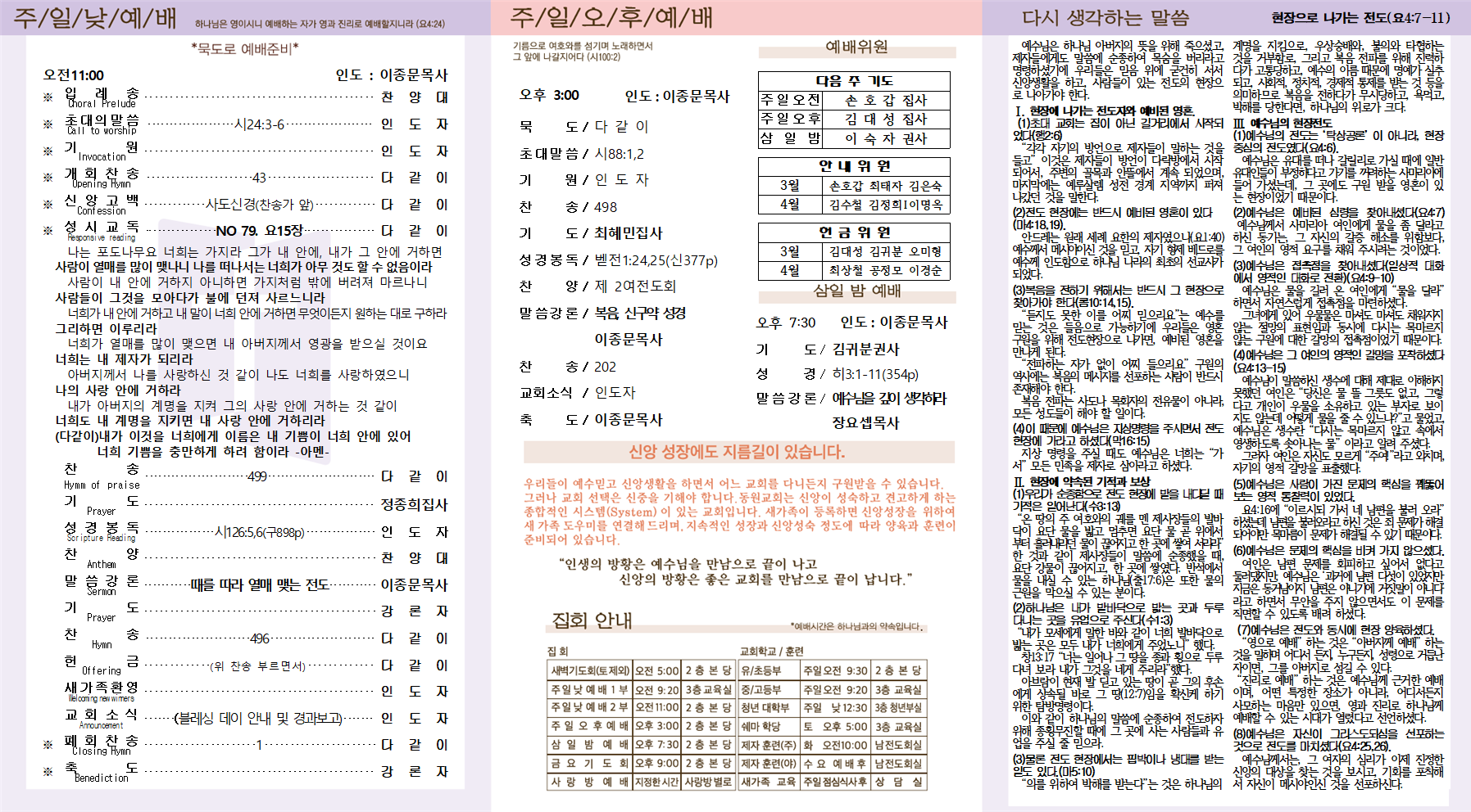 3d93d3298f264d2dae22aed572cbe1c2.png