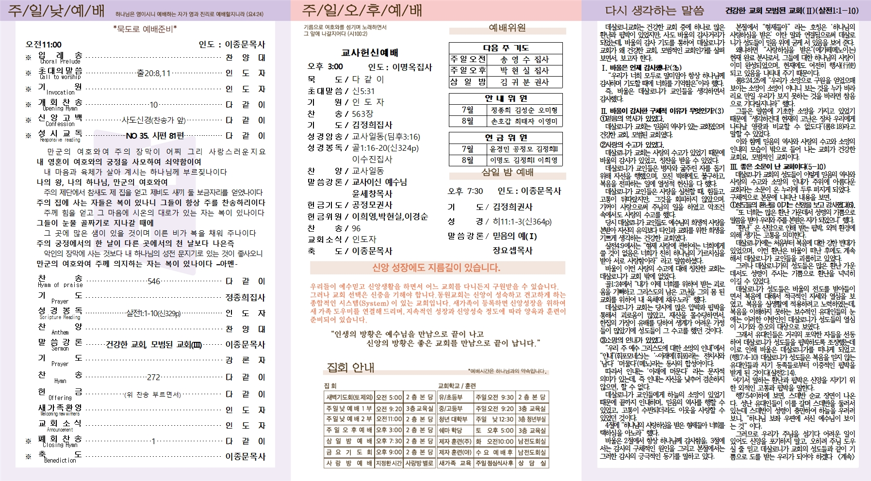 9131269c537f90aaf173c87908ffc7d4.png